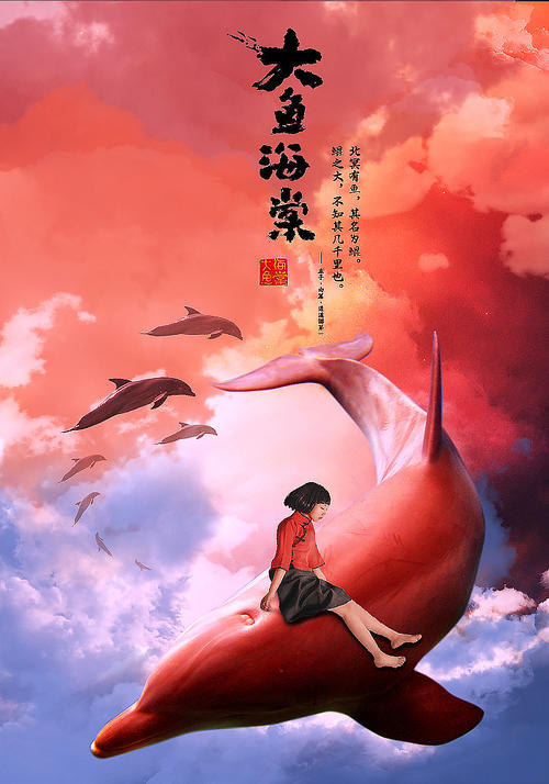 威尼斯假证制作